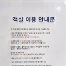 시에르 풀빌라 이미지