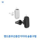 이엘바이오텍 이미지