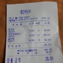 유림도예 이미지