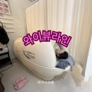 (주)아이오바이오 | 남양주 별내 와이뷰라인 바이오포톤 후기 체지방 감소 따뜻해지는 몸 변화