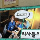 CU지세포항점 | 블로그에서 기다릴게