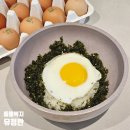 홍천자연랜드 이미지