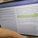 알바트로스학원 - 수성구 달구벌대로496길 19 | 청담어학원 수지구청/ 초등 4학년 청담 이글반 숙제량