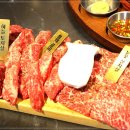 압구정화로구이 이미지