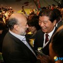 테라마드레 이미지