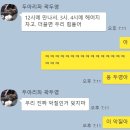 옥식농장 이미지