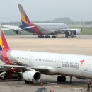 아시아나 이미지