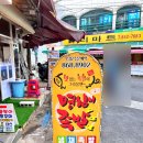 양정전통시장 이미지