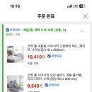 역촌동주민센터 이미지