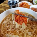 대정고을식당