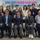 더바른동물병원 펫노트