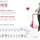 이지더원1차 앞 이미지