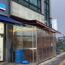 우성토종순대국