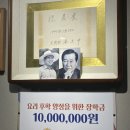 발산마을회관 이미지