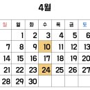 이마트 24 광주상무점 이미지