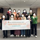영도구종합사회복지관 | [부산 영도구 와치종합사회복지관] 나를 위한 마음향기 힐링 프로그램 - 향기나는 석고방향제 만들기