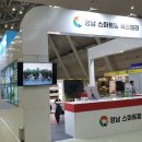 (주)엘에스팜 이미지