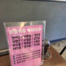 청주 올드타운클럽 아시아음식점 &amp; 오드커피