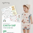 조이컴퍼니 이미지