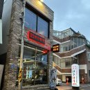 전주양가 양갈비전문점 이미지