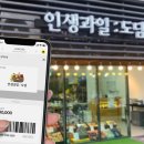 도담모바일 이미지