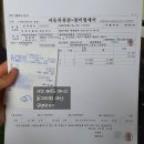 배방농업협동조합주유소 | [스포티지/디젤차] 기아 오토큐 배방점가서 연료필터, 브레이크 액 교환!