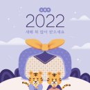 24핏앤점핑다이어트 네이버블로그