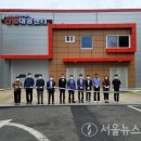 홍천읍행정복지센터 이미지