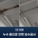 송현가압장 - 3990 | 송현가압장