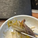 하늘샤브