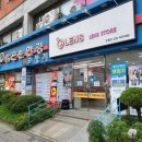 오렌즈부평삼산점 | 오렌즈 스페니쉬 리얼 그레이 데일리렌즈 자연스러운렌즈 솔직후기