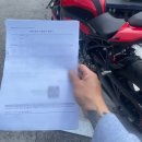 RT모터스 | 강북구 수유에서 오토바이 번호판 등록을 위해 BMW S1000R 이륜차 사용검사 대행 후기