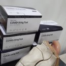 구이비인후과의원 이미지