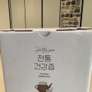 특효건강원 | 온누리건강원 흑염소진액 후기