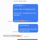 광교스타부동산공인중개사사무소 이미지