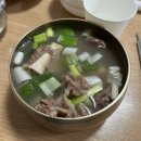 상설갈비집