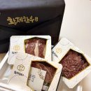 황제유통 | 신혼집들이 음식 추천!🏠 ::황제한우:: 1++한우 한상차림세트 후기🥩