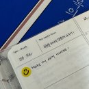7월 4째주 일상 기록