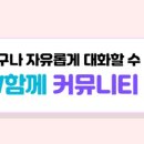쭈니마켓