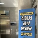 화이트펜슬영도 이미지