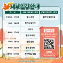 미로(美路) 이미지