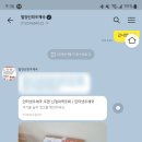 산외우체국 이미지