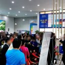 고암어린이공원 이미지