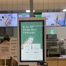비스트로핀 | [광명이케아] 쇼핑후 간단히 먹거리 사기좋은 <스웨디시 비스트로>, <스웨디시 마켓> 방문후기