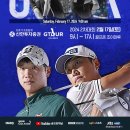 PGA 스크린골프존 이미지