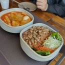 은솔분식 이미지
