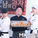 장수농수산물 이미지