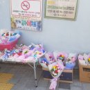 가평초등학교 앞 이미지