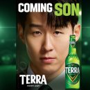 (주)트랜드이슈 이미지