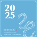 안델센음악학원